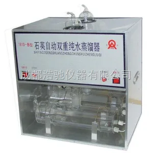 石英双重纯水蒸馏器 1810-C