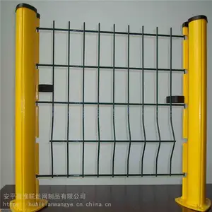 ���������� ���ٹ�·������ ��ɫ���ܽ���������