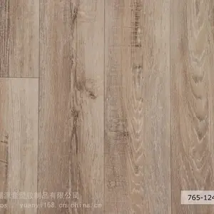 木纹商用地板密实底2.0环保耐磨防滑阻燃弹性塑胶地板