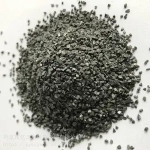 优选水处理煤滤料型号2-4mm 石英砂、煤滤料现货