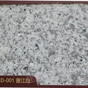 南平真石漆代理电话 欢迎咨询 泉州建邦涂料供应