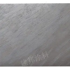 惠安仿石漆哪家好 服务为先 泉州建邦涂料供应