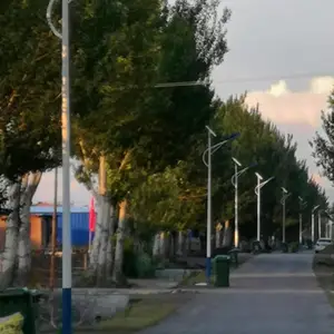 哈尔滨太阳能路灯生产供应商