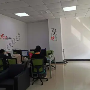 广州市旺达雨蓬有限公司