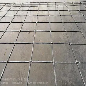 ����������֯�� ���������+����
