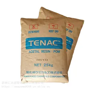һ������ POM �ձ��񻯳� Tenac?-C 3510 ��ƣ�� ���Ժ� �ۼ�ȩ