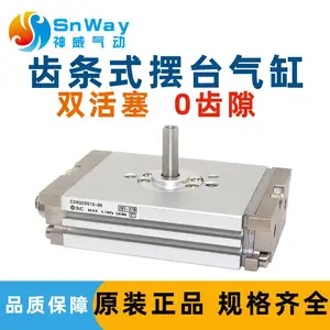SMC旋转摆动180°90度气缸CRQ2BS/CDRQ2BS10/15/20/30/40-90/18