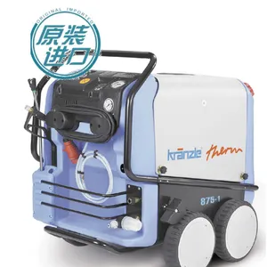 �¹������� Kranzle ��ѹ��ˮ��ϴ�� Therm 895-1 ��Ӧ��������ϴ��ϴһ���