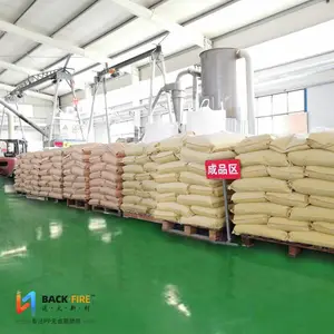 济南逆火新材料有限公司