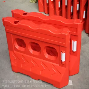 �踣�� ֣�� ˮ������Χ������·����շ�ײͰ��������ʩ��1.8��