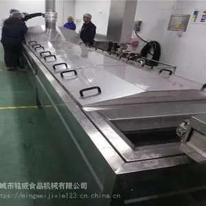 巴氏杀菌机 低温杀菌设备价格