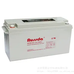 aussda����6GFM65��˹������12V65AH UPS/EPSӦ����Դ����