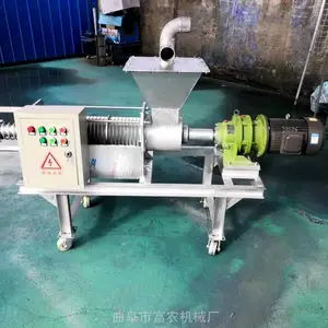 ���������ʪ����� ��ֳ��ˮ��Һ�����豸 ����ַ�㴦����