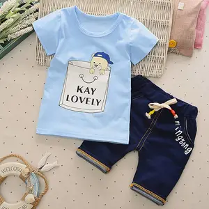 ���ֵ�̯��װ***��Сͯ�˶�������װ��Ůͯ�Ҿӷ���װ������������ô�Һ�������
