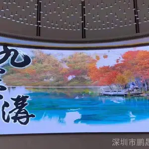 ������LED��ʾ��������С���LED�����������ң���װһվʽ����