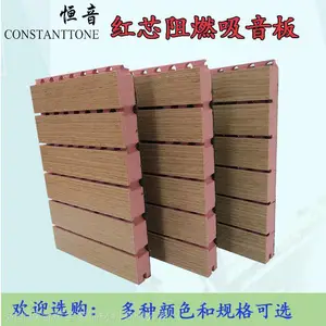 ��о��ȼľ�������廷��ǽ�������ľ����������װ�β��ϳ�������