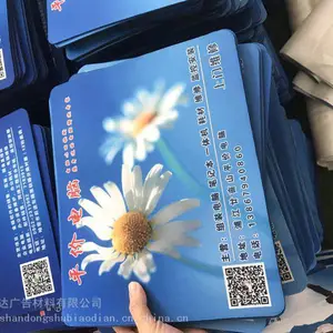 �ൺ���ʴ����� ���ƶ���ɽ�����������Ʒ����ͬ������������ �羳���̷��� LOGO����