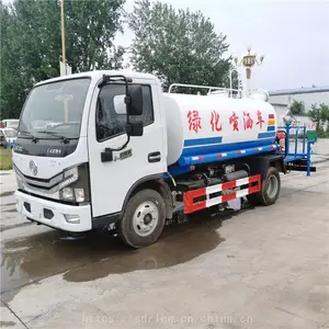 厂家直销新款环卫洒水车 工地绿化大型东风5至15吨雾炮洒水车厂