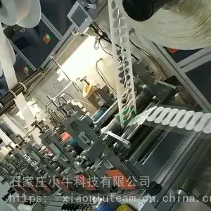 Сţȫ�Զ���ҩ��ҽ�÷�������˫�ŵ缫Ƭ�����豸ҽ�ð�װ��