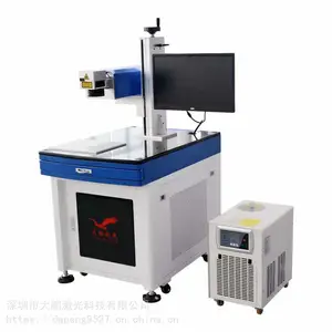 手持式激光紫外打标机 大鹏激光UV-3RF 紫外刻字打标机