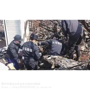 ��ȼ͸�������ֳ�������𳡿�����˷��������ֵ����֧�ֶ���