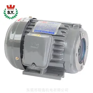 广东群策C03-43B0-2.25KW内插式油压马达