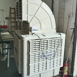 工业冷风机商用大型水空调养殖饭店水冷家用冷风扇厂房制冷空调扇