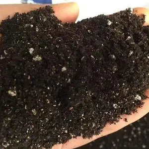 果蔬专用营养土番茄蓝莓草莓有机土阳台种菜种花种植土园艺土、聚科营养土