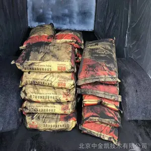 �ӱ���Ӫʯ������ɰ�� ˮ���黯����ɰ�� ��ϱȼ�ʩ������