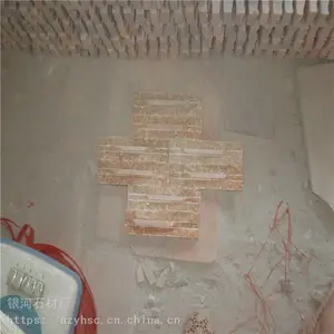��������ʯ��ǽש����