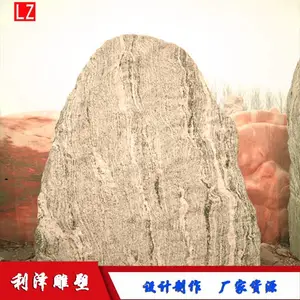 ̩ɽʯ���� ��Ȼ̩ɽʯ�������� ˮ��ʯԭʯ����ʯ���� ��ɽʯ ��ƺʯ�Ʒ� ѩ��ʯ