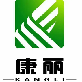 桂林市康丽涂料厂
