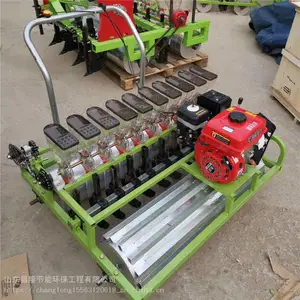 ���¸����������ֻ� ���������߲˾����� �������͵綯�㲥��