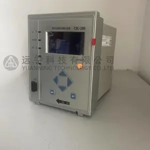 北京四方微机综保CSC-283数字式电动机保护测控装置