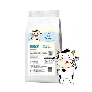 �����̾�ֲ֬ĩ�����̲������ԭ�� ���ȵ�ζ1kg��װ