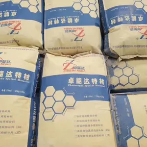������·������޲���׿�ܴ�ˮ������ǿ�޸�ɰ��