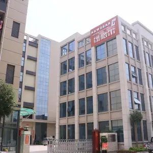 纽格尔智能传动（广东）有限公司
