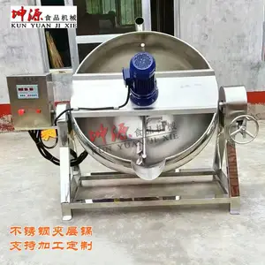 坤源 夹层锅 商用可倾式不锈钢电加热酱料全自动凉粉米豆腐专用锅