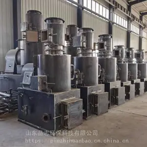 品志环保 源头供应 工业垃圾处理 高温热解焚烧炉 智能运行