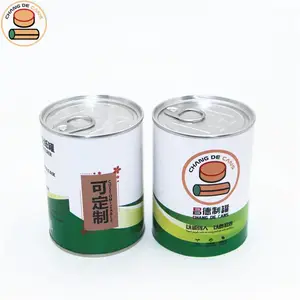 昌德包装定制，食品级纸罐，易拉盖易撕盖子母盖茶叶罐
