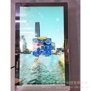 21.5��������׿�����ھ۶��Ƶ��ݴ���һ�������������