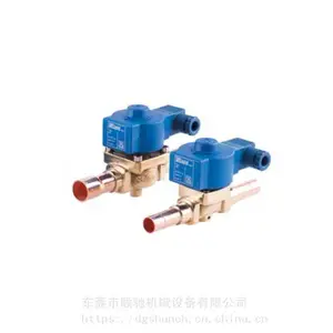 卡士妥电磁阀 常开焊口1148/5S 接口5/8 16mm 活塞式