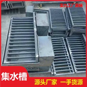 ��ˮ�� ����йˮ�� ��ˮ�� ������ˮ�� Դͷ��Ӧ ֧�ֶ���