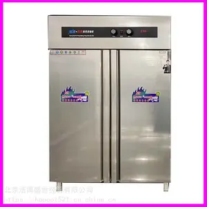 �Ⲩ�ȷ�ѭ�����������ö�ʱ���²���ֲ;����������