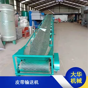 大华机械淀粉不锈钢管式上料机 涂料耐热皮带运输机