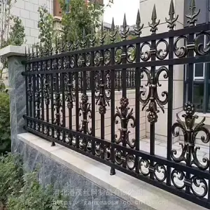 п�ֻ������� ����ѧУ�׶�԰Χǽ��դ���߶� ��ï����