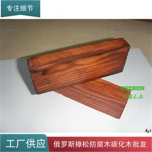 ���뾰������ľ������ǧ�η��ӵ��ľШ�ӿɶ��Ƽӹ�