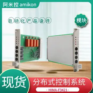 F7130A ��Դģ��