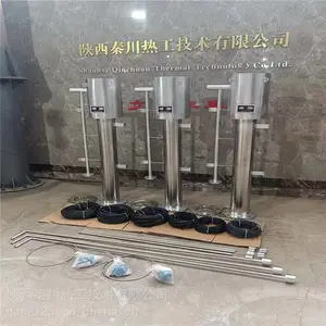�ش��ȹ���Ӧβ�����������װ�� ��¯�����