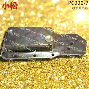 ������PC220-7С��220�ھ���ͻ�������ȴ������ɢ����